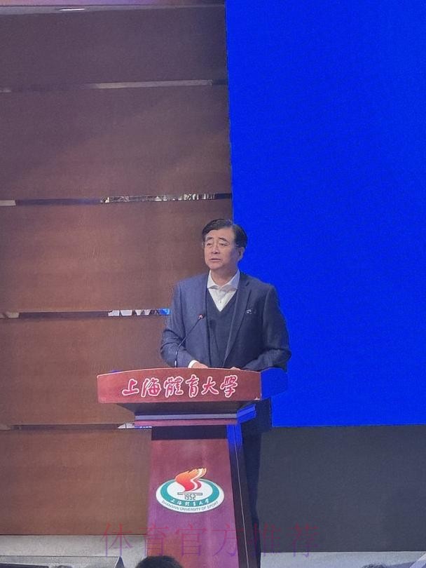 中国足球协会主席宋凯参加第35届亚足联代表大会 中国足球协会主席宋凯参加第35届亚足联代表大会