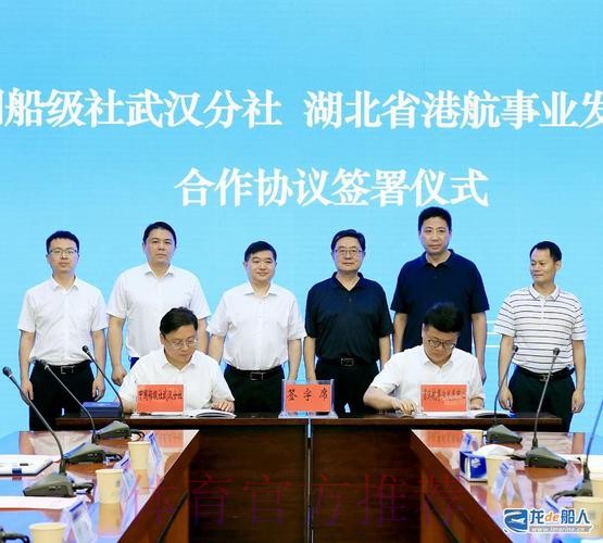 ＂中国-东盟国际青少年足球邀请赛＂签署合作备忘录